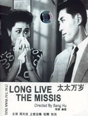 亚洲欧美大片